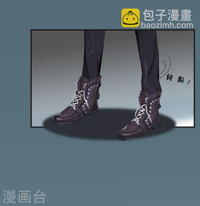 第13话 谋害16