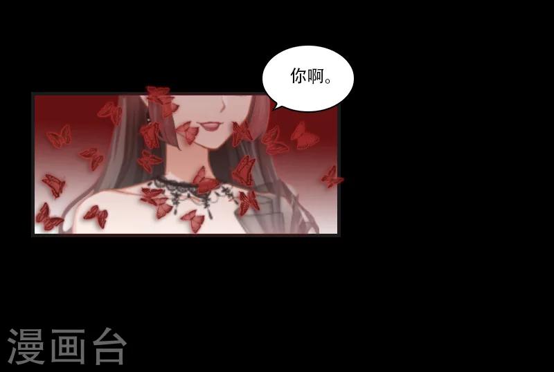 最终话 晕倒27