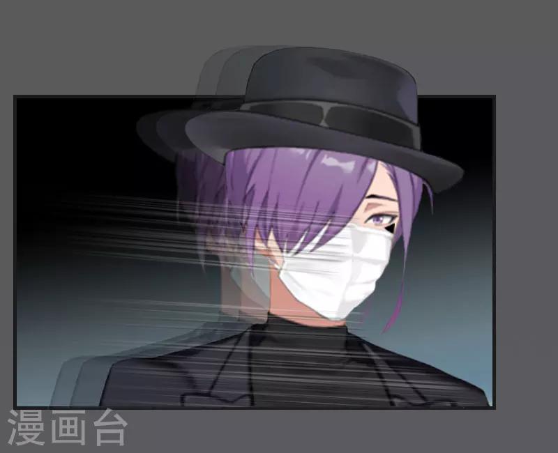 第13话 谋害18