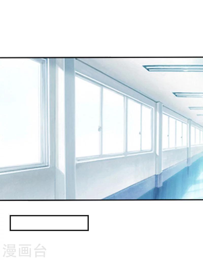 第5话 对峙1