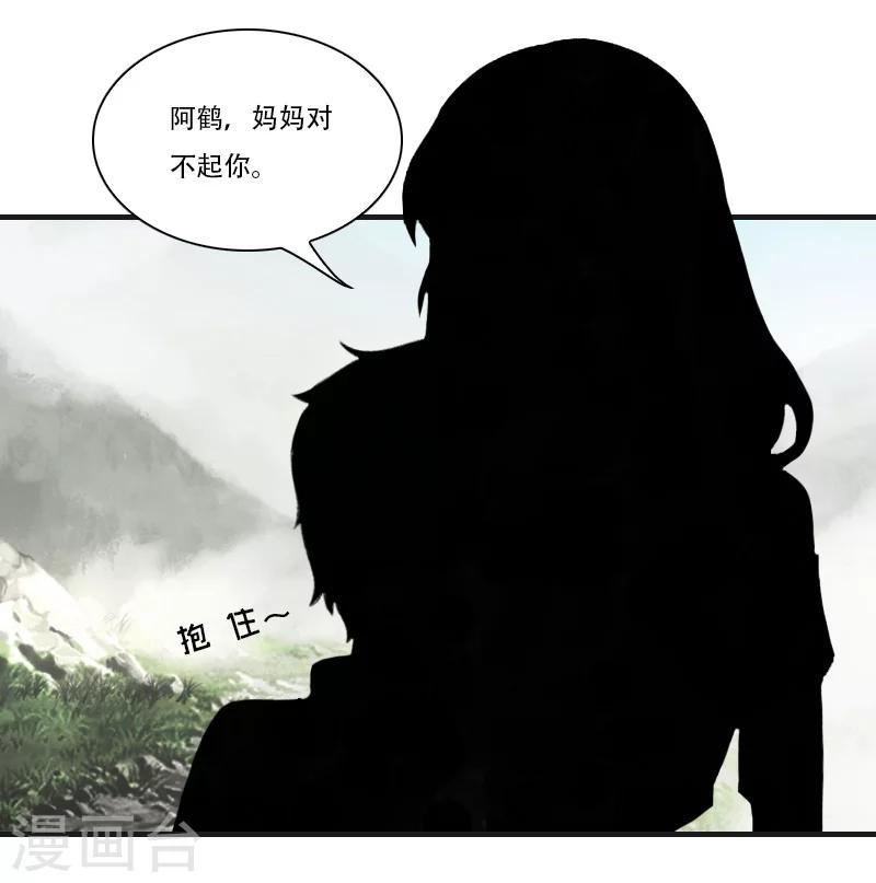 第12话 好，我们在一起12
