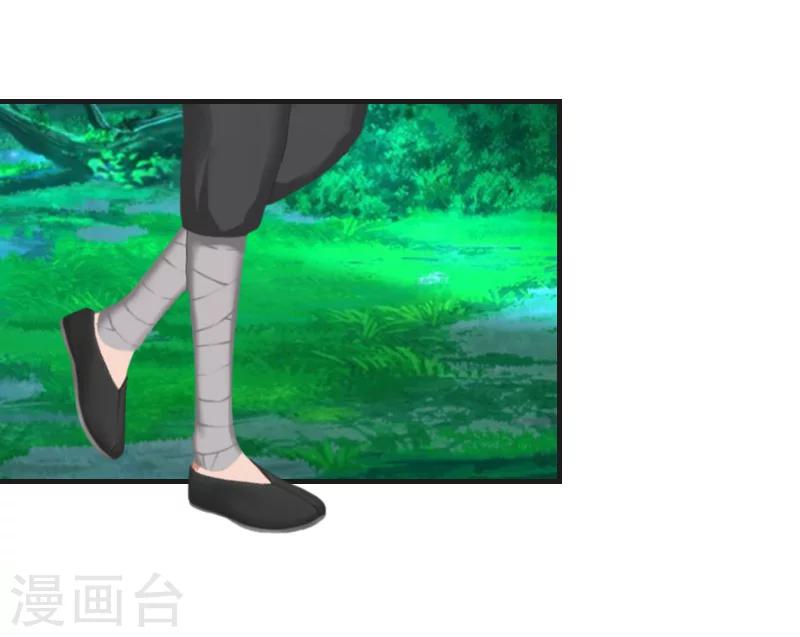 第29话 出阵27