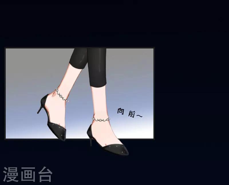 第13话 谋害40