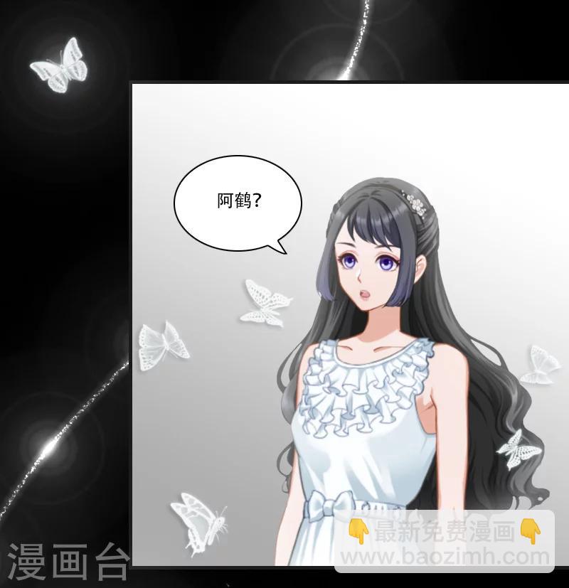 最终话 晕倒15