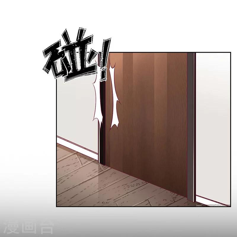 第8话 争执36