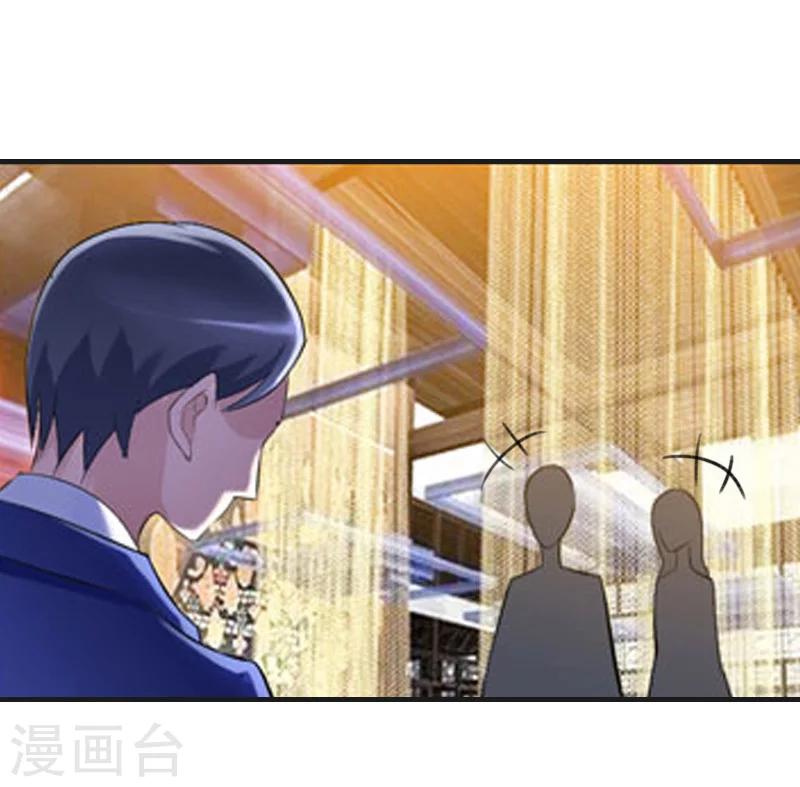 第6话 表白34