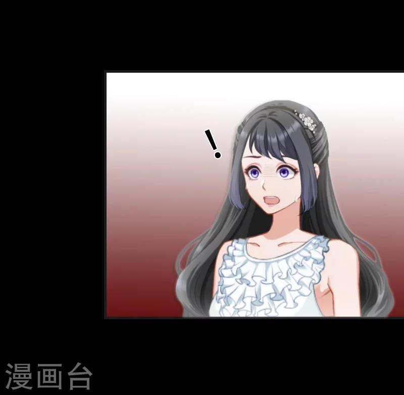 最终话 晕倒28