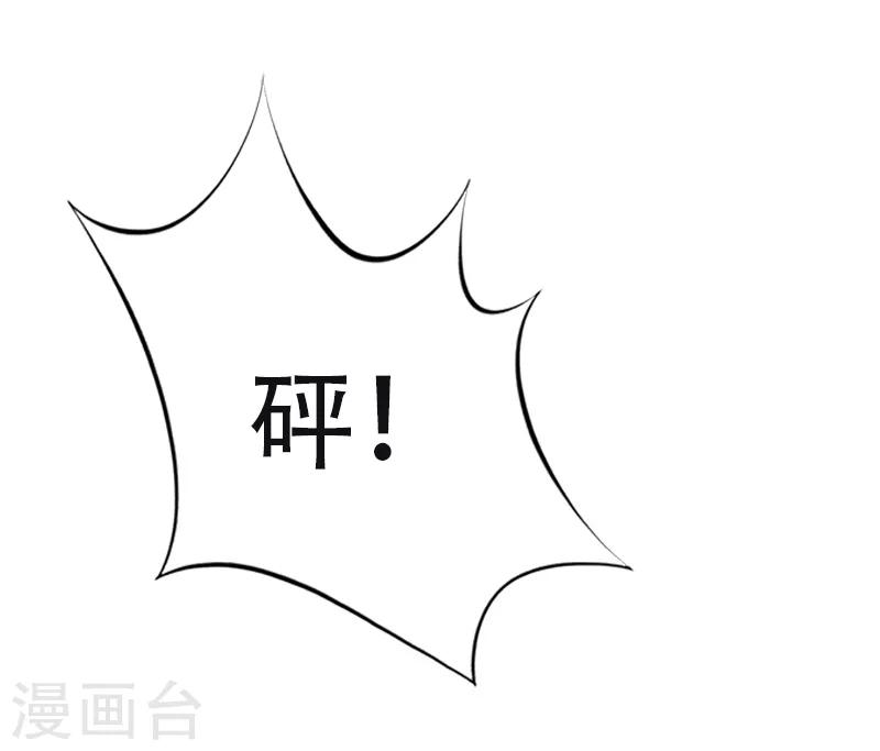 第11话 往事17