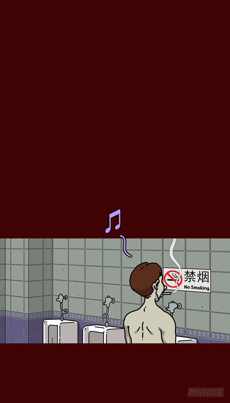 第二季 序章0