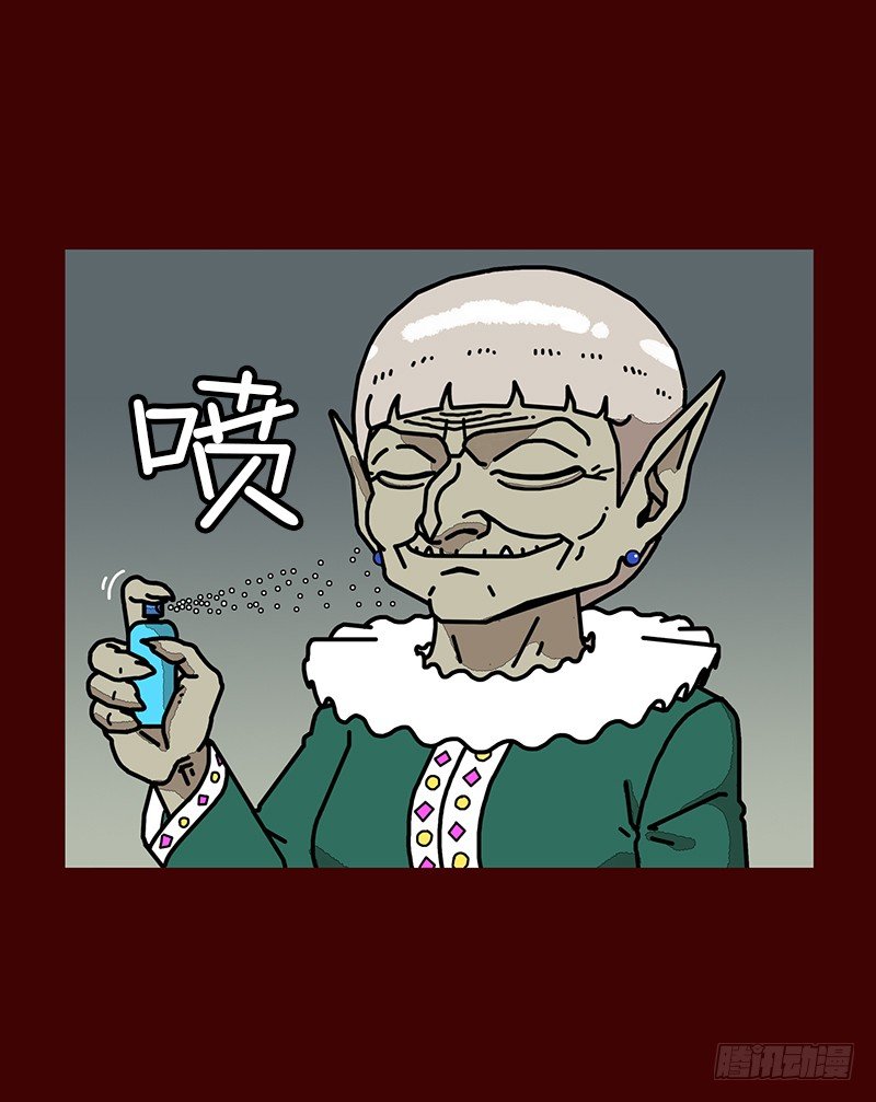 第二季 第5话 A19