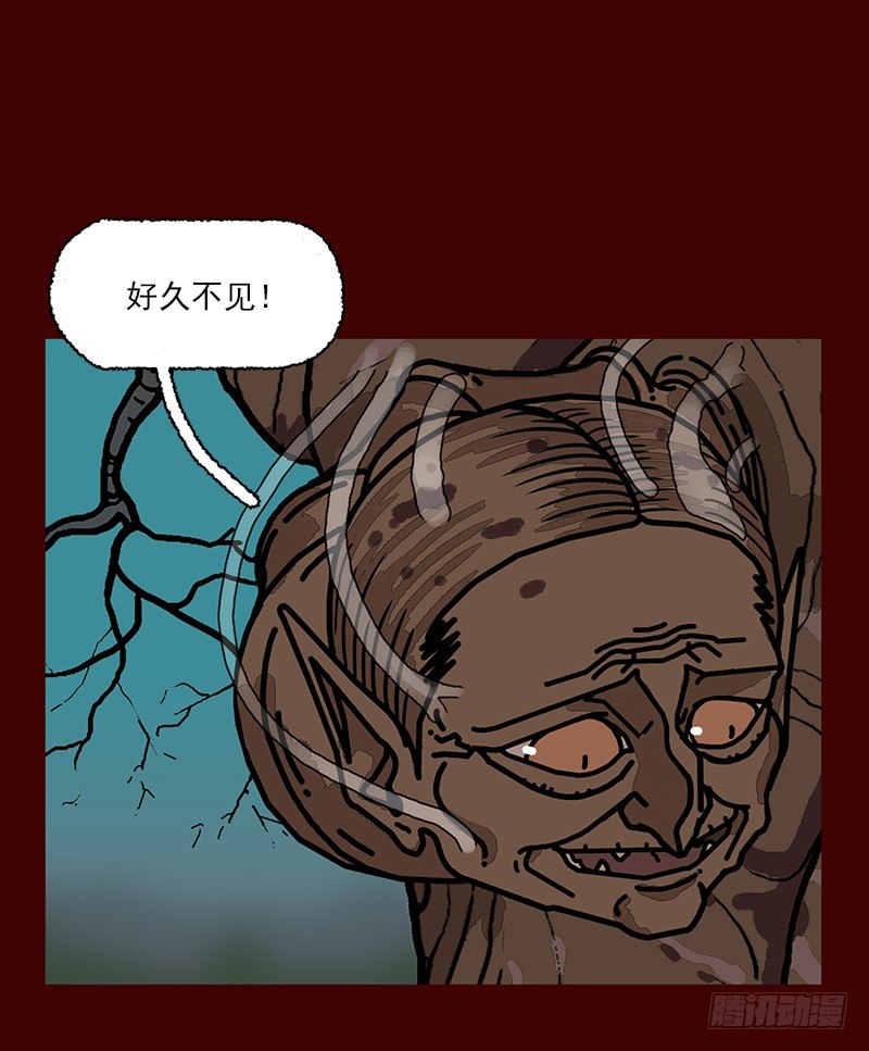 第二季 第4话 B5