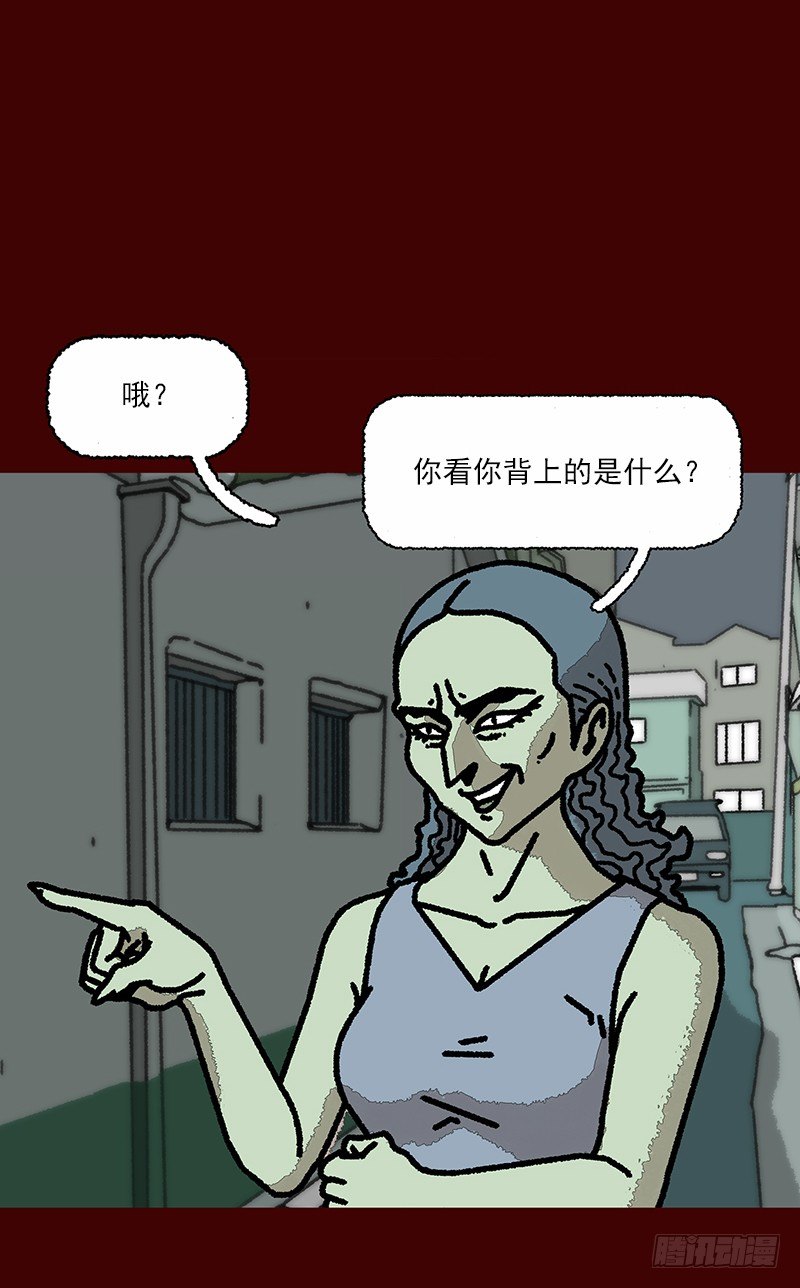 第二季 第1话 A20