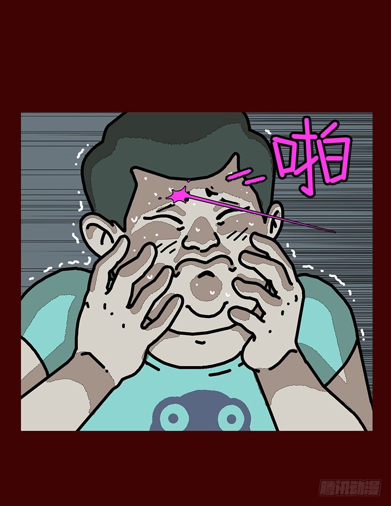 第二季 第2话 B33