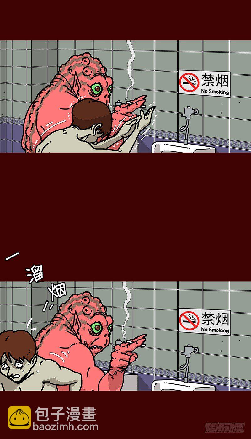 第二季 序章4