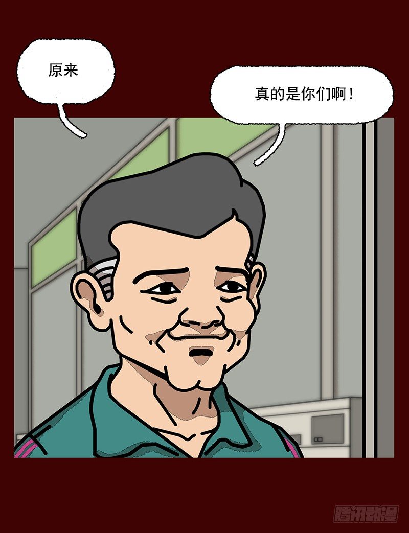 第二季 第2话 A6
