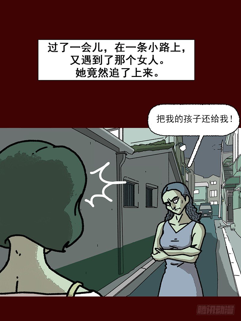 第二季 第1话 A17