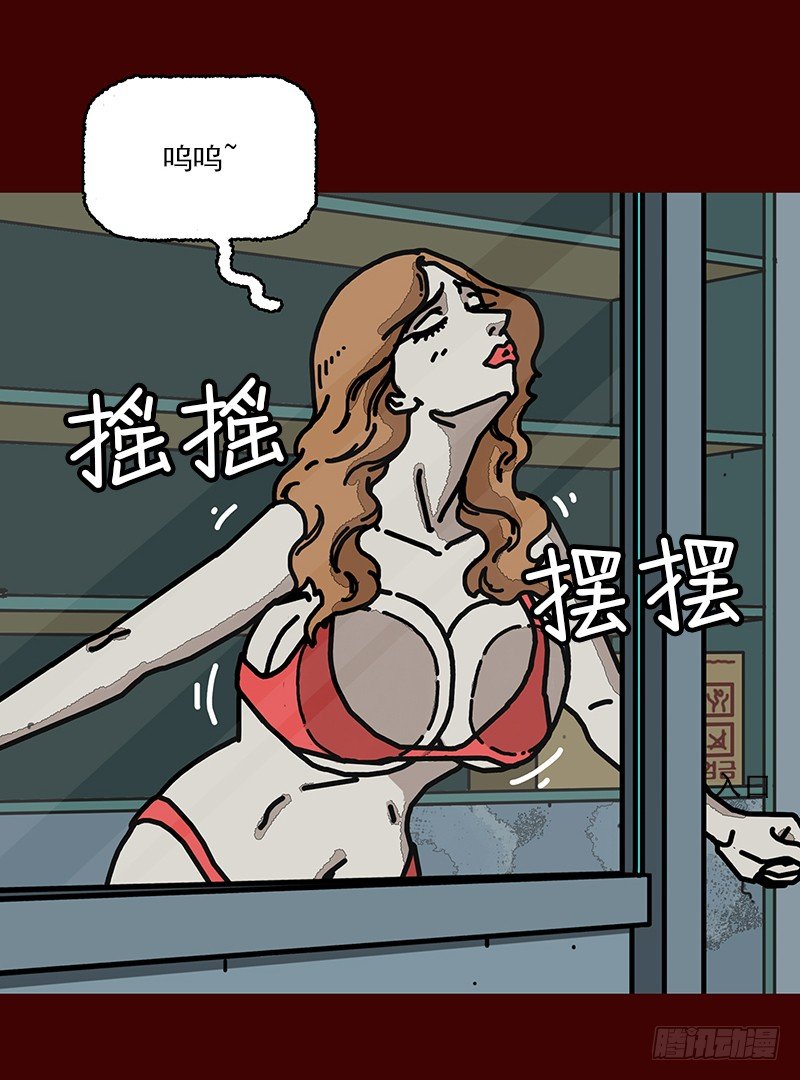 第二季 第1话 B19