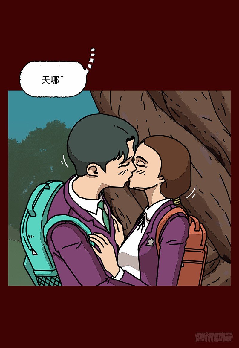 第二季 第4话 A20