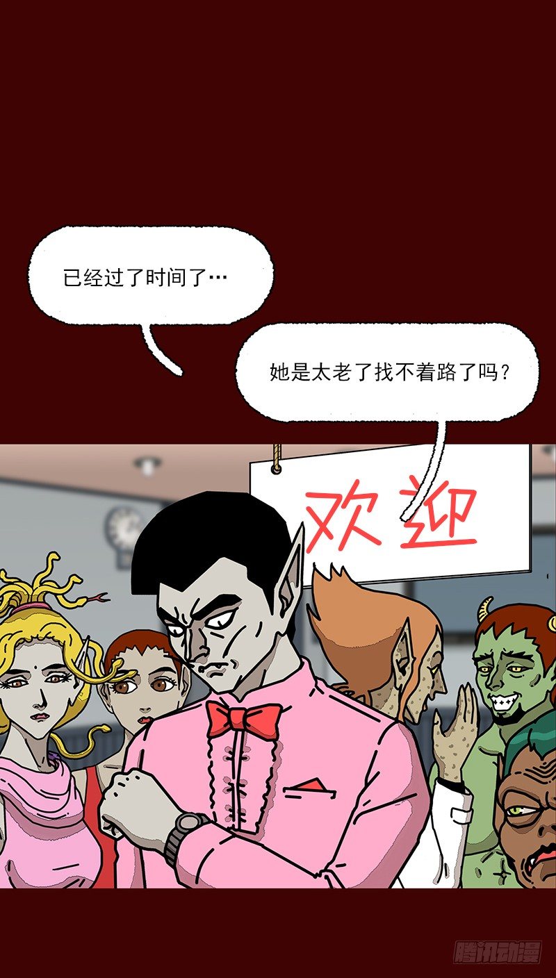 第二季 第4话 B27