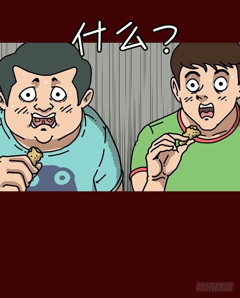 第二季 第1话 B37