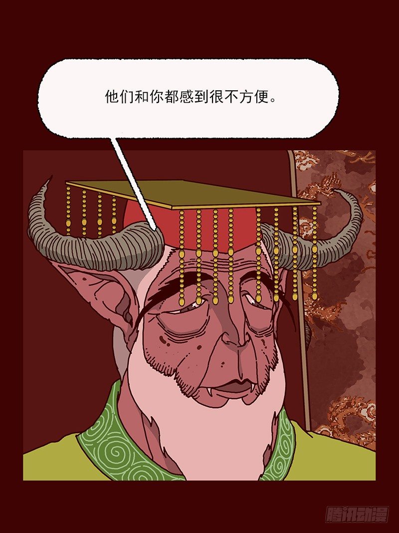 第二季 第4话 A3