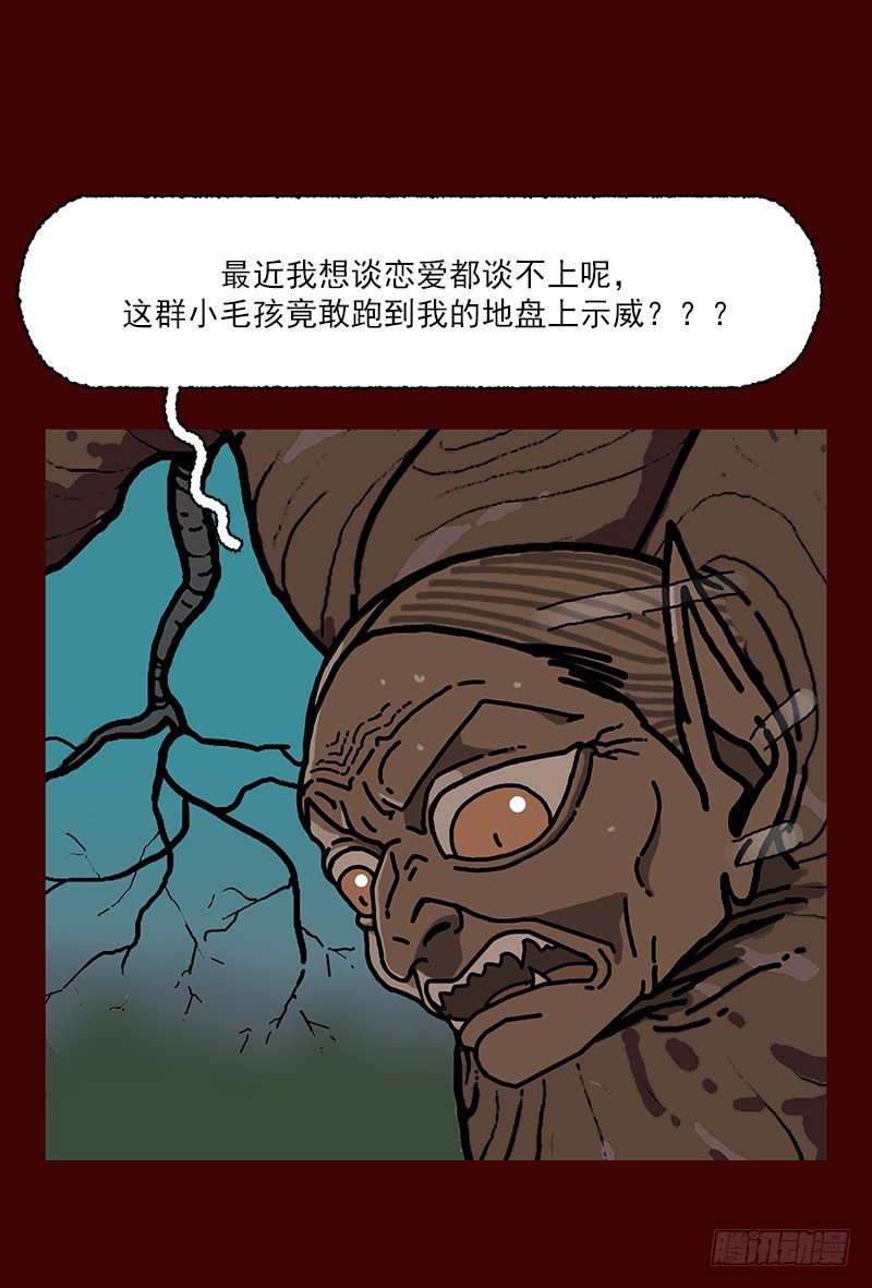 第二季 第4话 A27