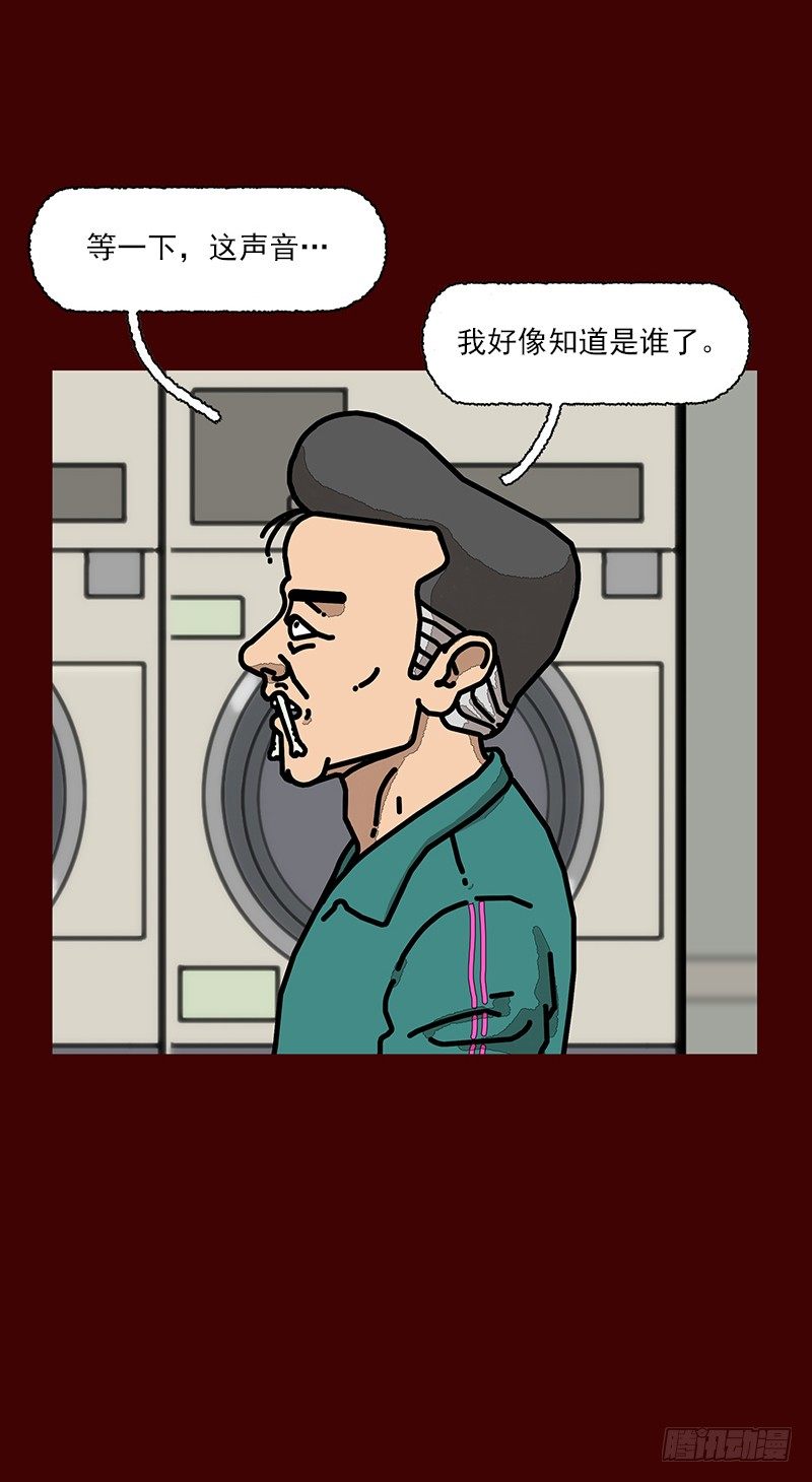 第二季 第1话 B35