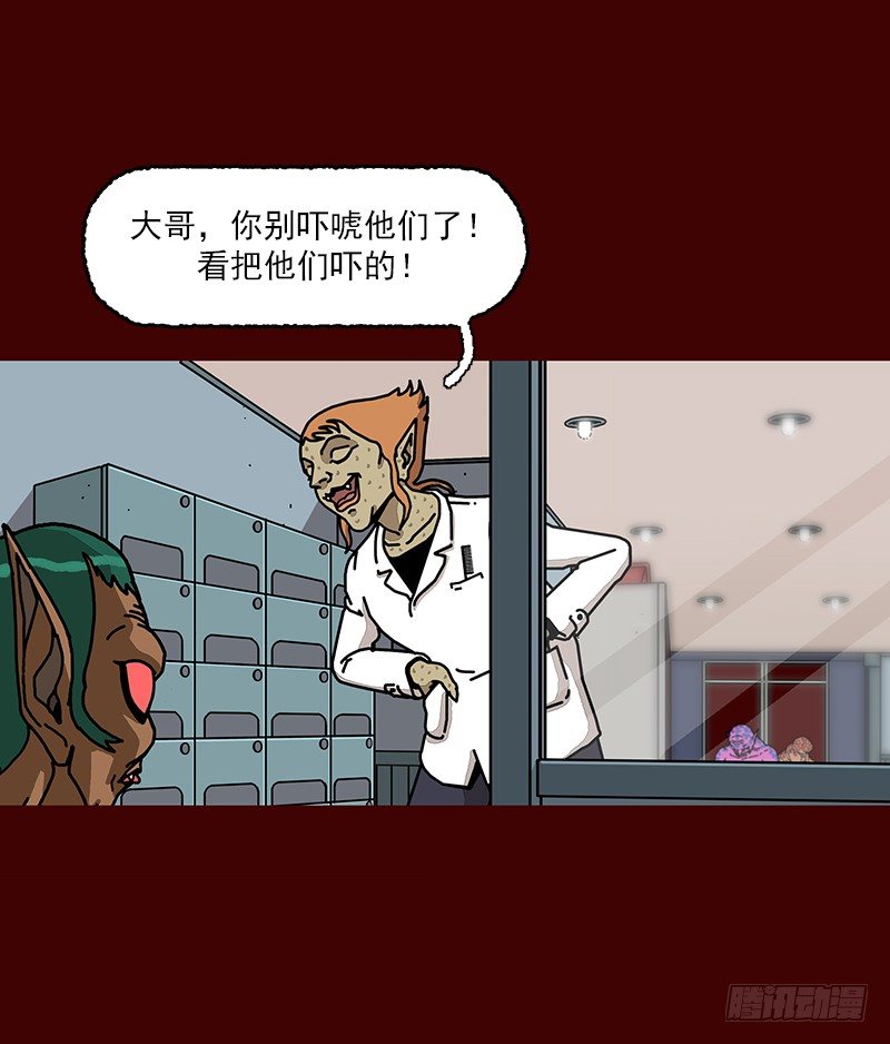 第二季 第2话 B15