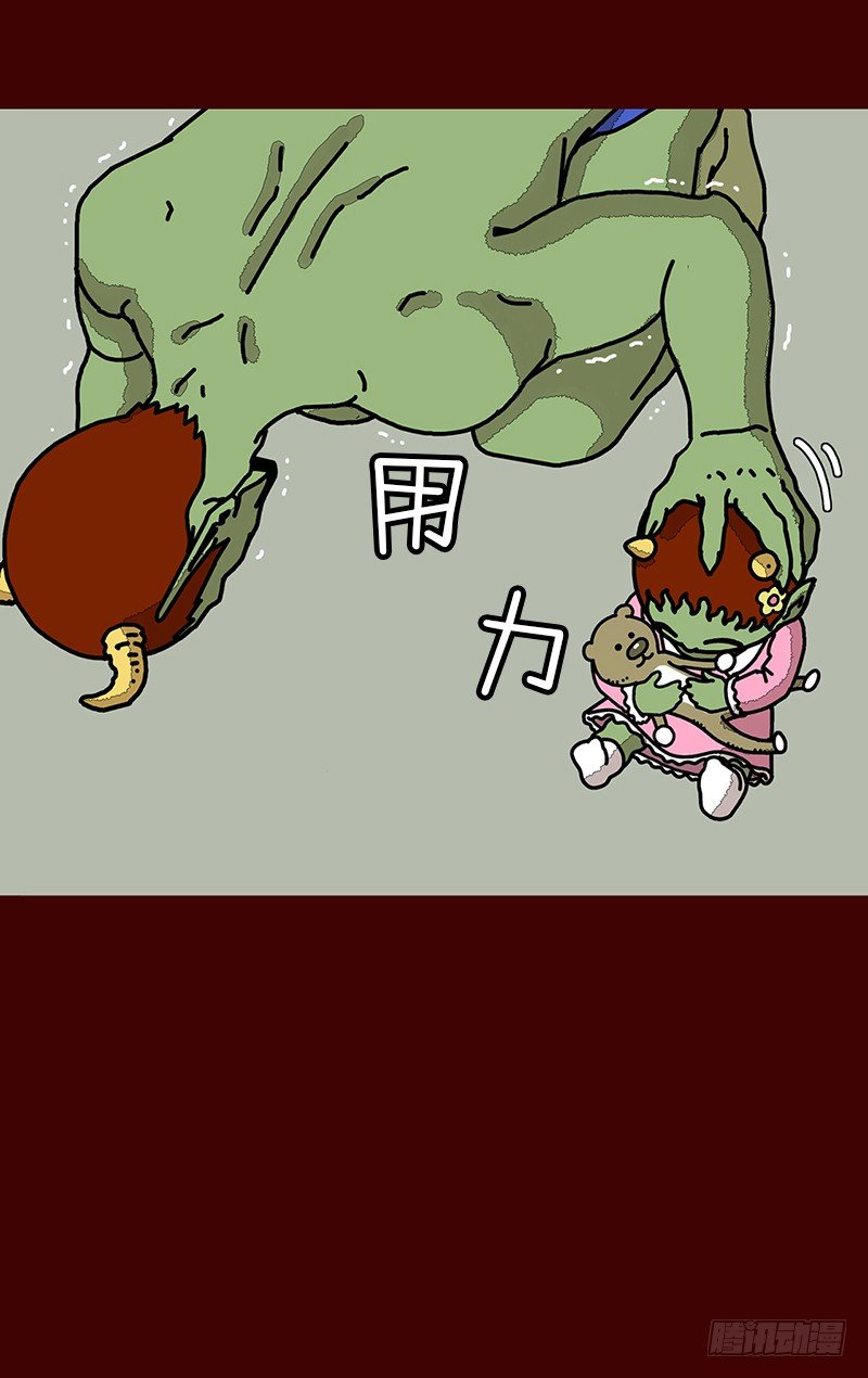 第二季 第4话 B36
