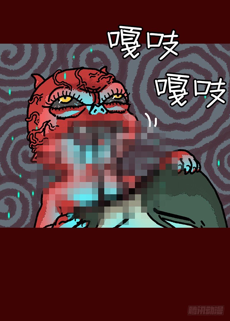 第二季 第1话 A24