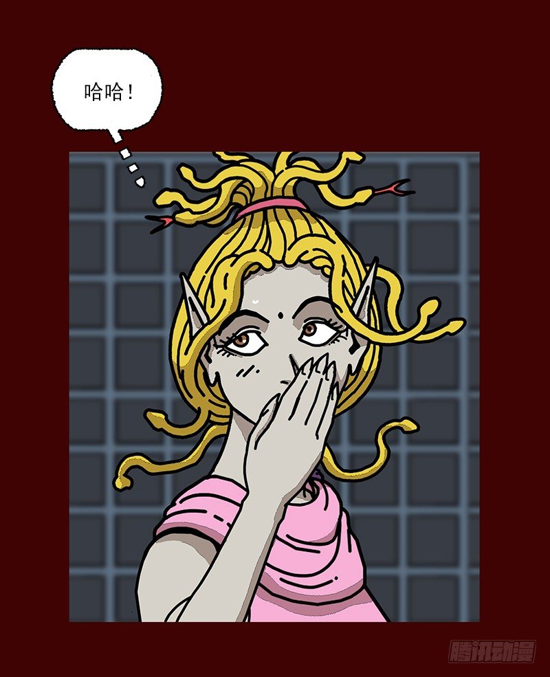 第二季 第3话 B5