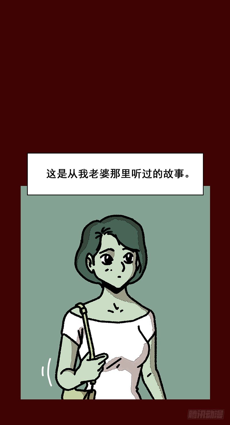第二季 第1话 A0
