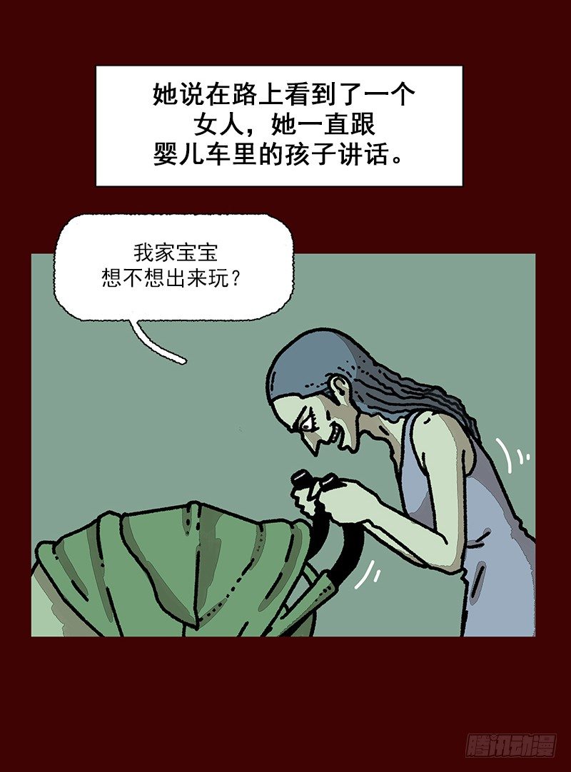 第二季 第1话 A1