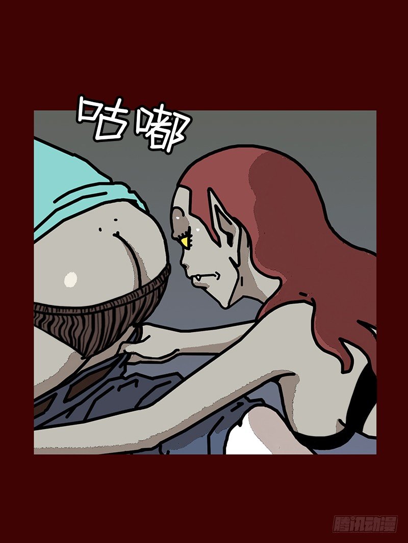 第二季 第3话 B8