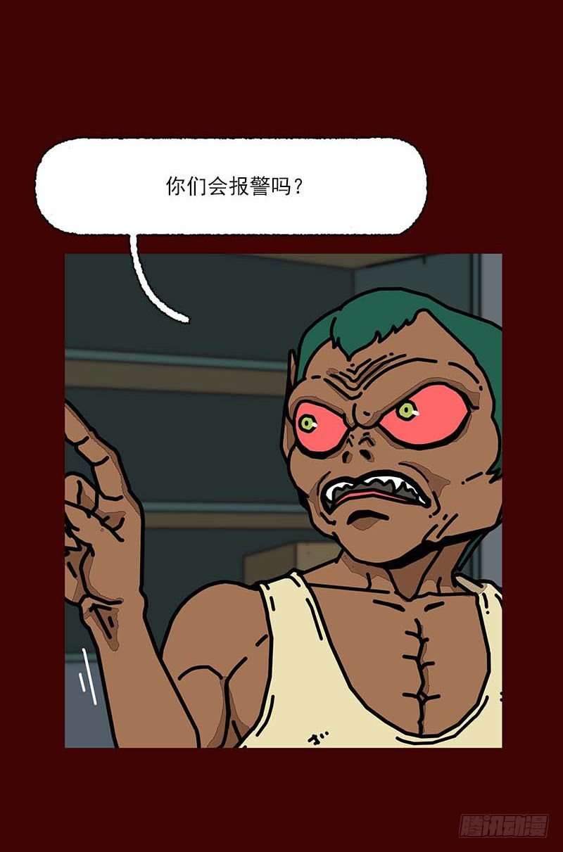 第二季 第2话 A37