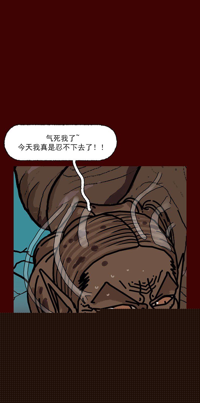 第二季 第4话 A34