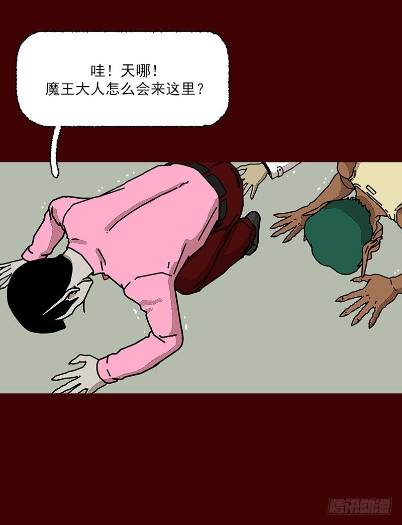第二季 第4话 B34