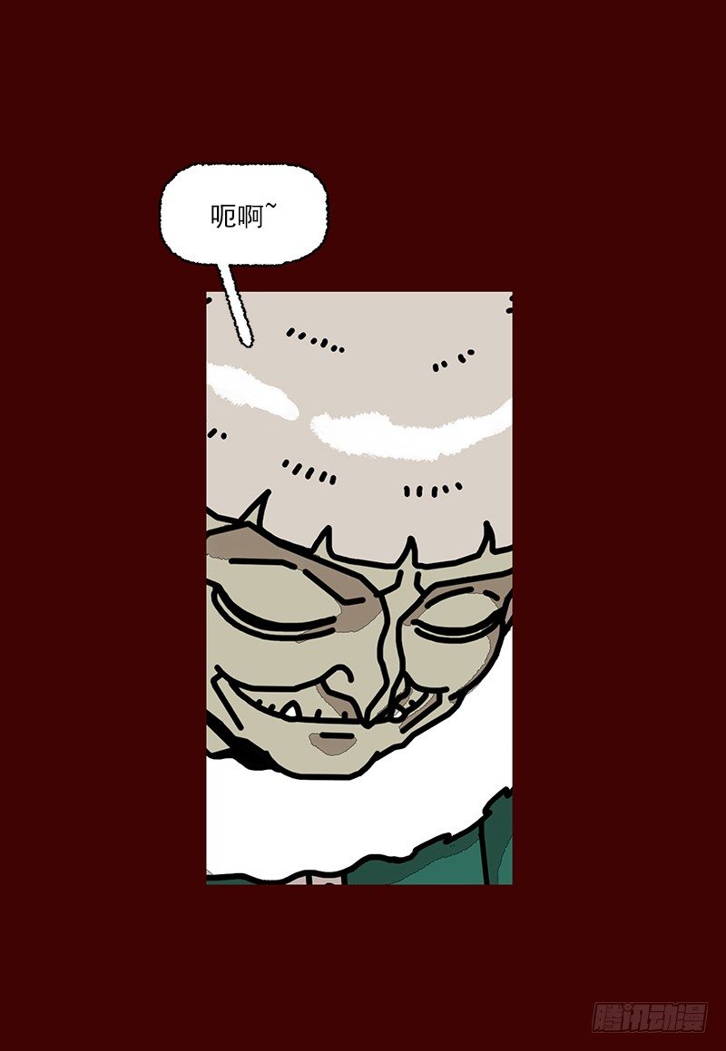 第二季 第5话 A34