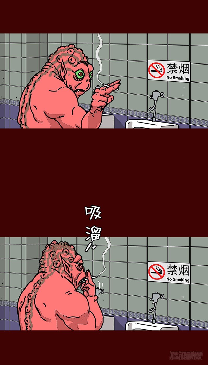 第二季 序章5