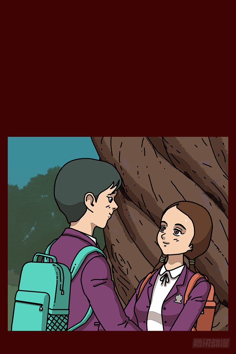 第二季 第4话 A19