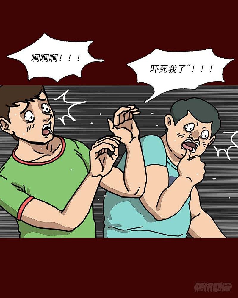 第二季 第2话 A36