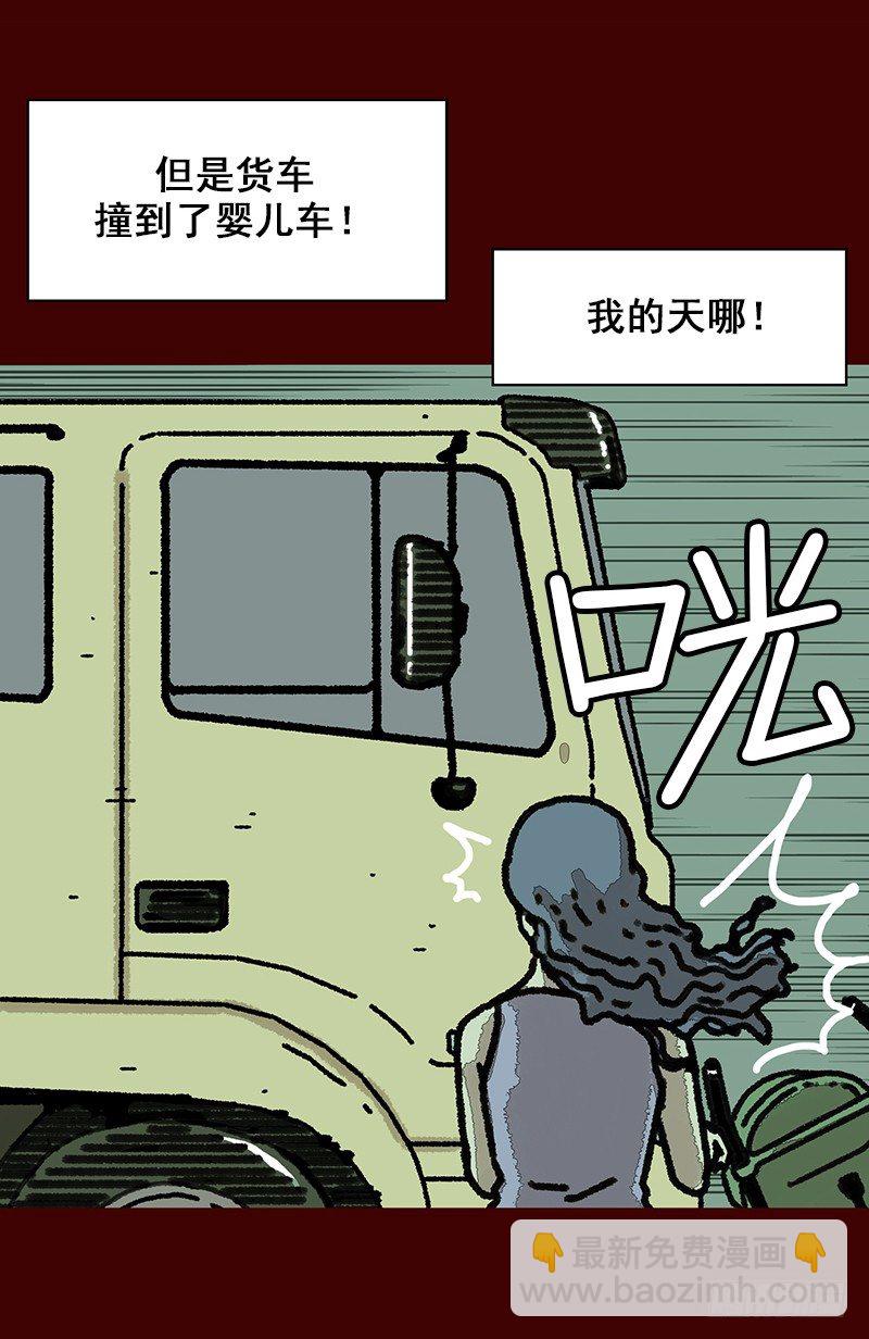 第二季 第1话 A5