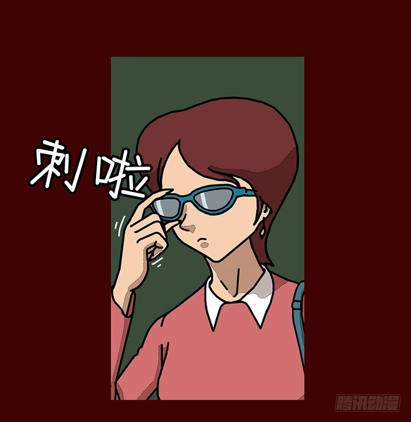 第二季 第4话 A37