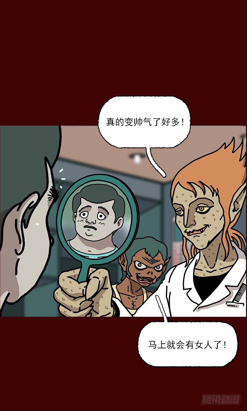 第二季 第3话 A2