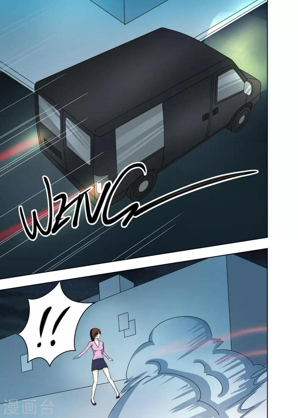 第17话210