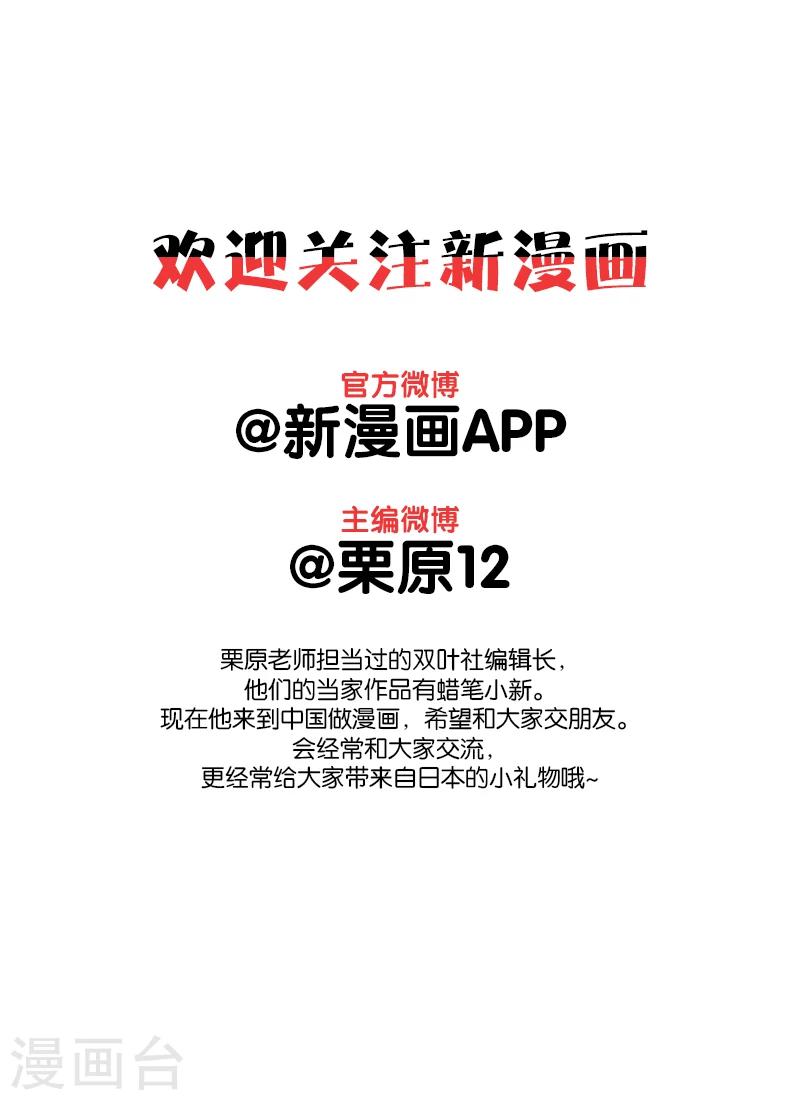 第5话213