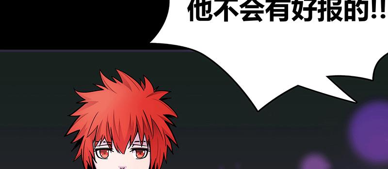 老太背后的幽影 竟是...94