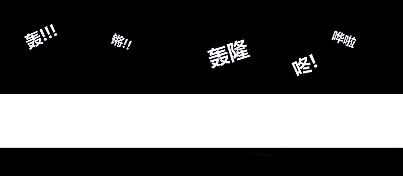 一小撮黑恶势力兴风作浪16