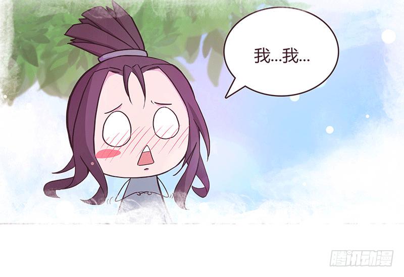老太太的青春岁月41