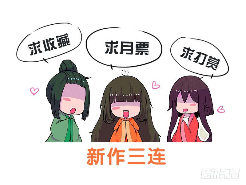 老太太的青春岁月91